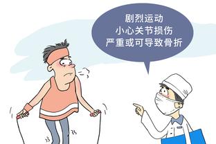 埃尔格拉谈皇马签姆巴佩：当年银河战舰一无所获，要谨慎