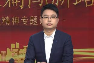 赫罗纳主席：以我们的水平会让皇马陷入困境，会为更好的目标而战