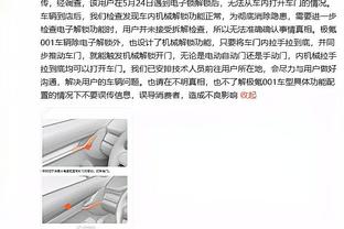 布冯：43岁时我本可留尤文或去巴萨当二门，但我自豪重返帕尔马